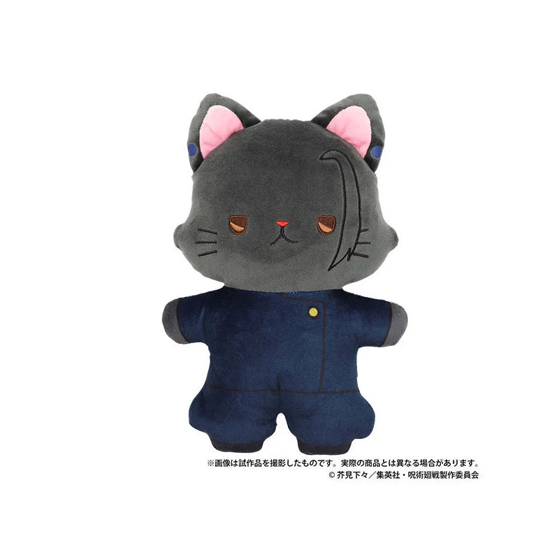 Jujutsu Kaisen - Gojo Satoru & Geto Suguru & Fushiguro Toji with Eye Mask Plushie Movic