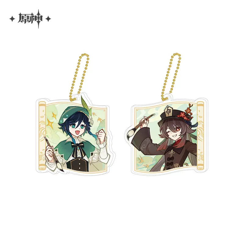 Genshin Impact - Hu Tao & Venti Full Waterborne Poetry Event Series Badges & Acrylic Keychain & Collectible Cards miHoYo