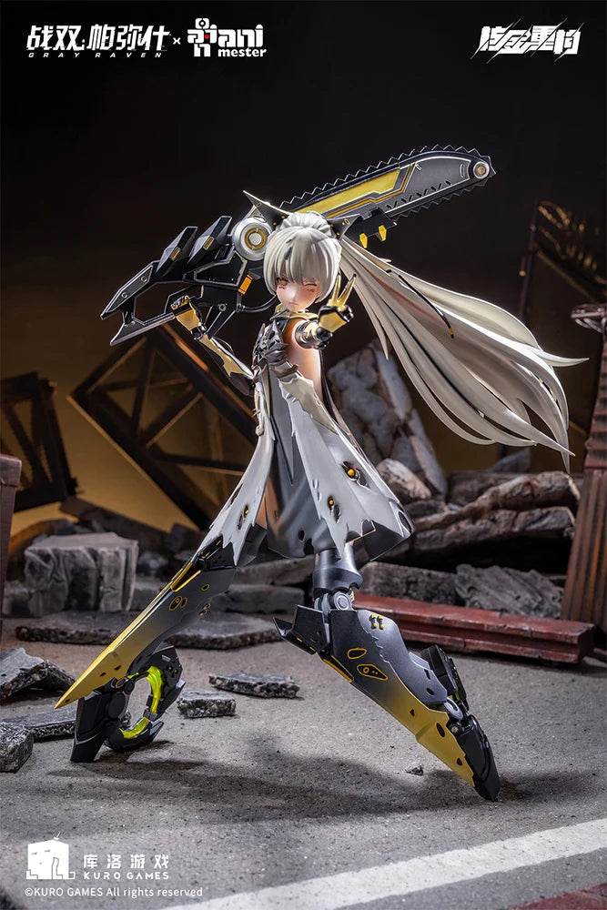 Punishing: Gray Raven - Nanami Pulse Shooting Star 1/9 Action Figure AniMester