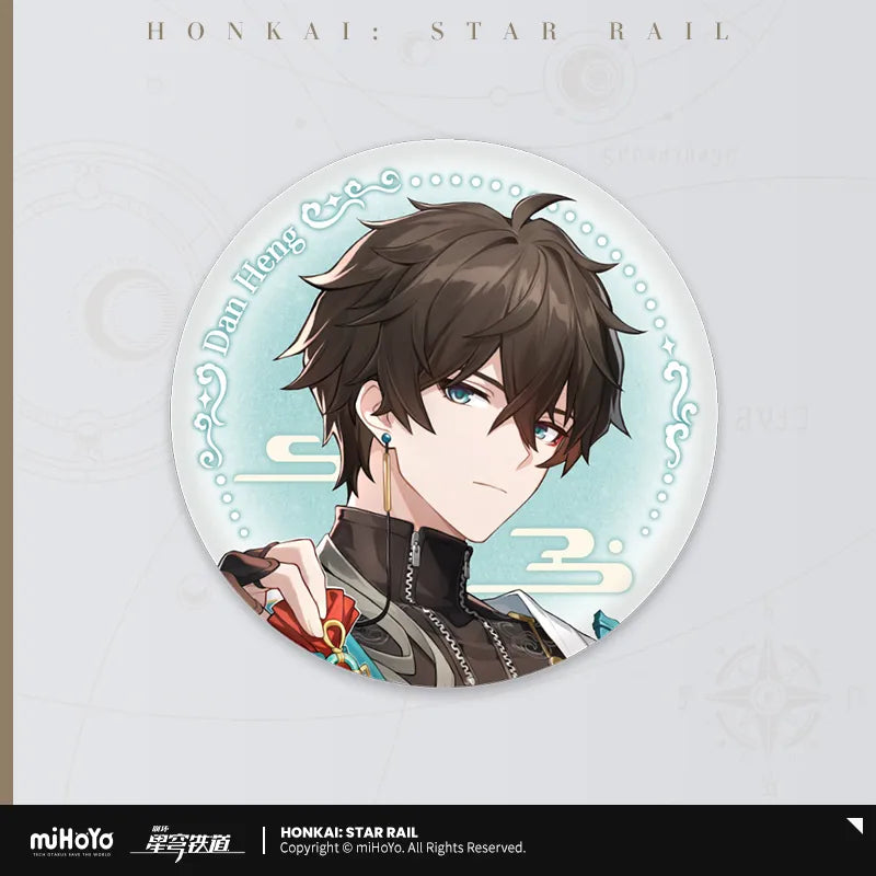 Honkai: Star Rail - Cosmic Candy House Series Badge miHoYo