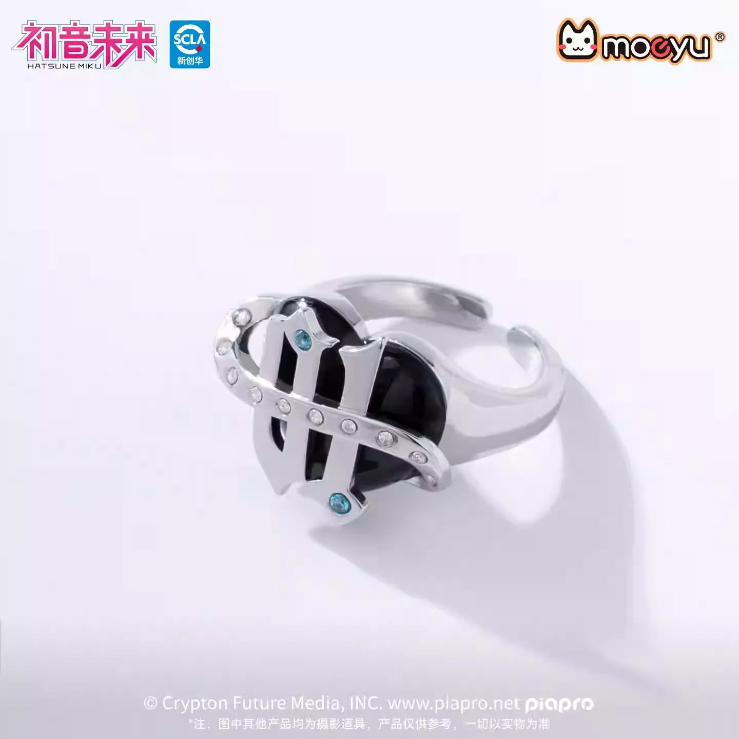 Hatsune Miku - Hatsune Miku The Rock Music Series Ring Moeyu