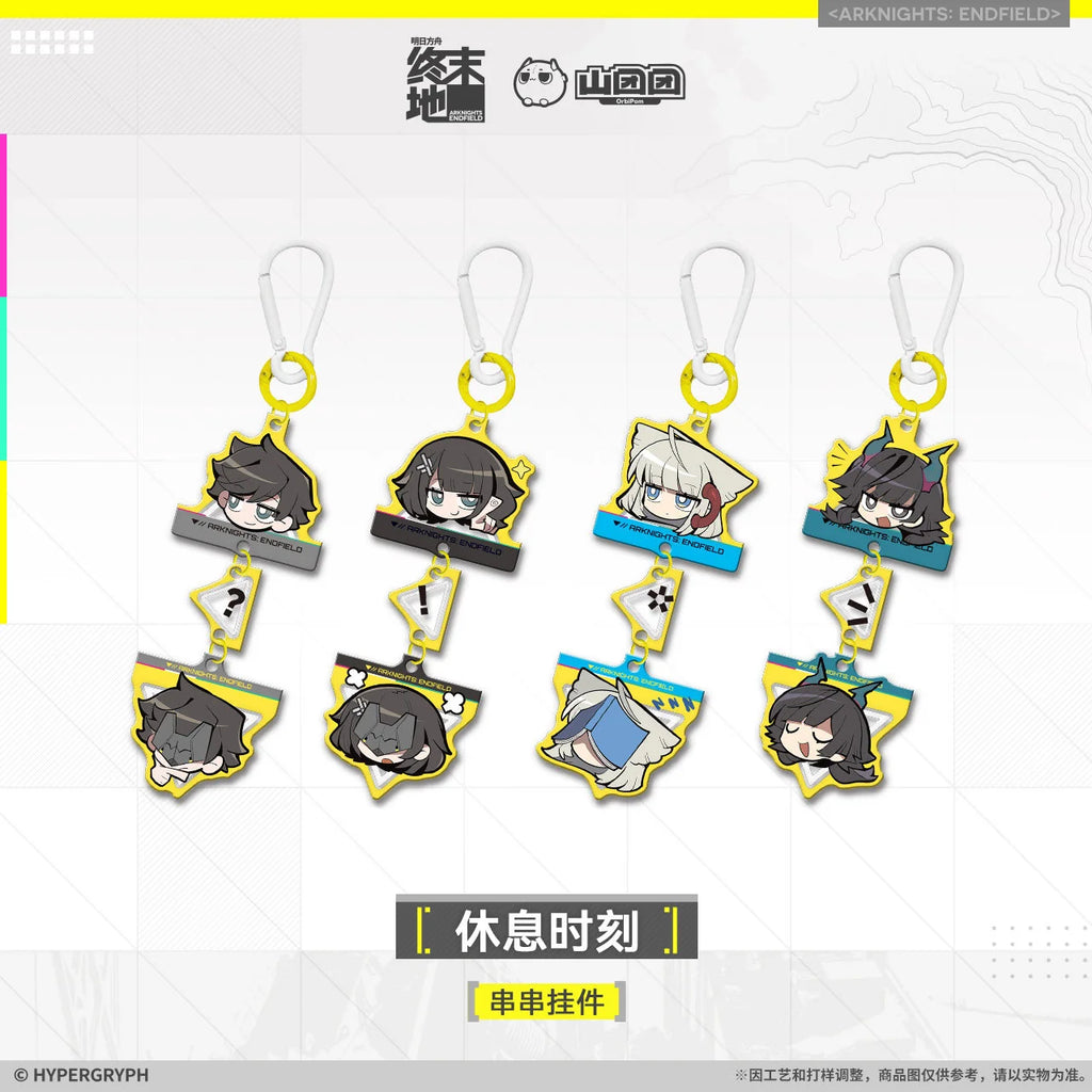 Arknights: Endfield - Take a Break Acrylic Charm HYPERGRYPH