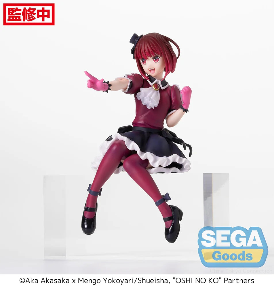 OSHI NO KO - Kana Arima Prize Figure SEGA