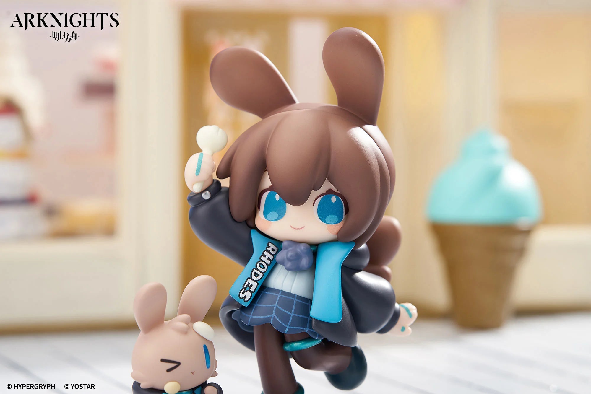 Arknights - Amiya & Doctor Cuties Series Chibi Figure APEX