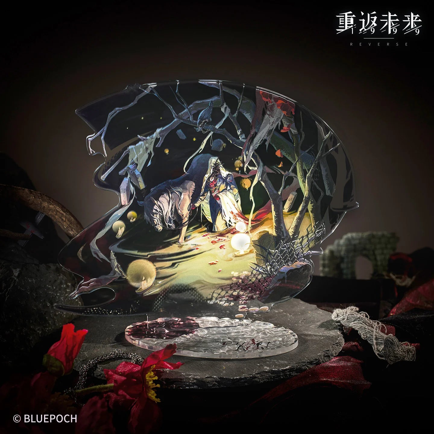 Reverse: 1999 - Charon Shadows in the Lake Series Acrylic Stand BLUEPOCH