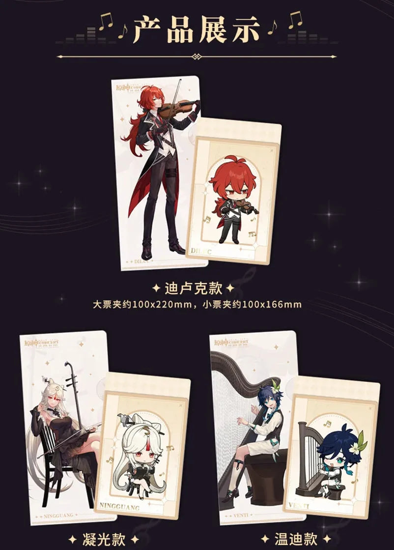 Genshin Impact - Genshin Concert 2021 Ticket Holder miHoYo