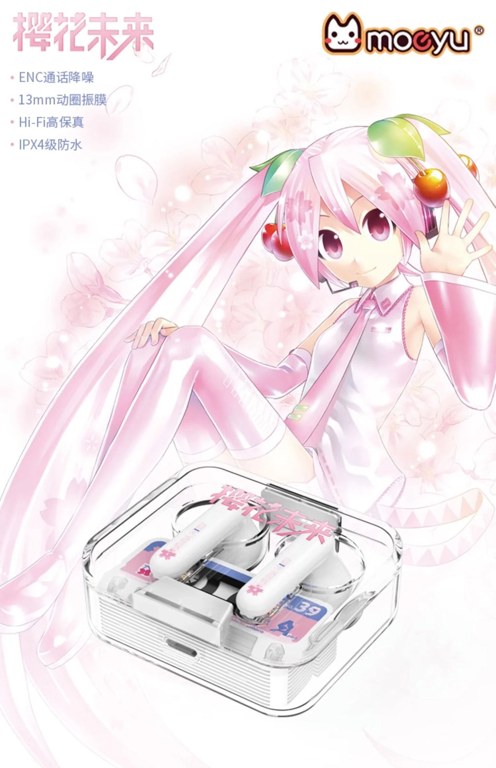 Hatsune Miku - Sakura Miku Travel Happily Bluetooth Earphone Moeyu