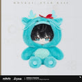 Honkai: Star Rail - Boys Dorm Series Plushie miHoYo