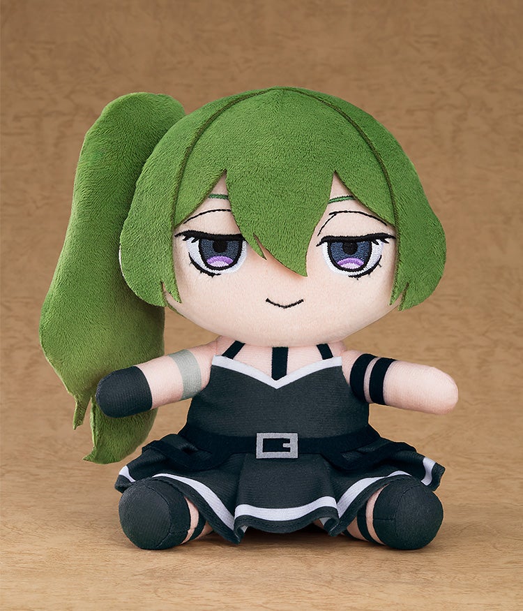 Frieren: Beyond Journey's End - Ubel & Land Plushie Good Smile Company
