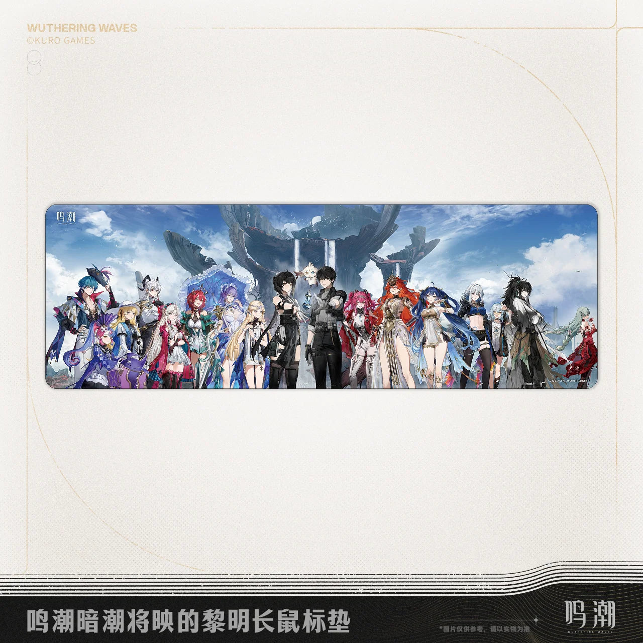 Wuthering Waves - Dawn Breaks on Dark Tides Long Mousepad KURO GAMES