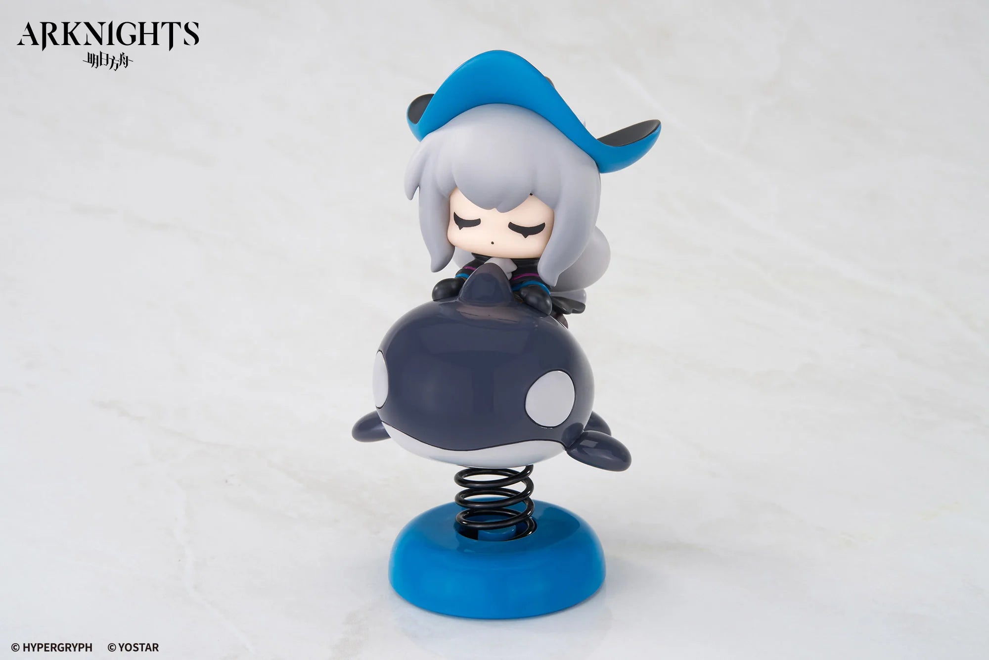 Arknights - Skadi Happy Shake Chibi Figure APEX
