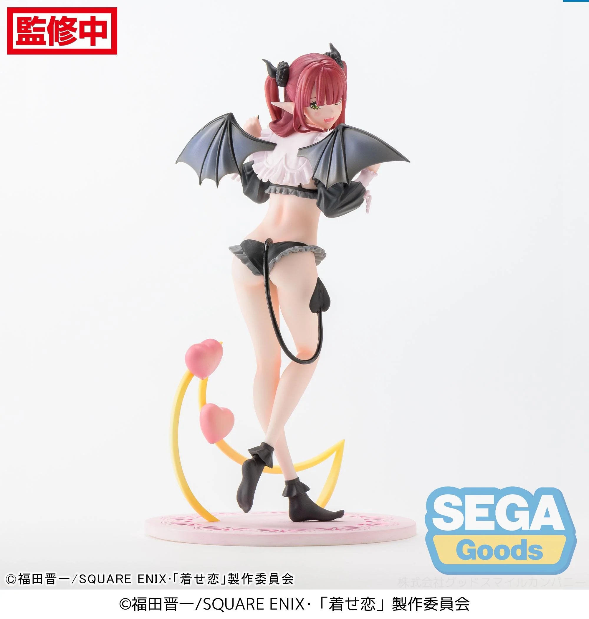 My Dress-Up Darling - Marin Kitagawa Luminasta Prize Figure SEGA