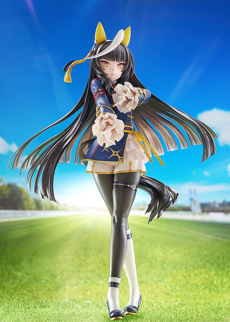 Umamusume: Pretty Derby - Calstone Light O 1/7 Scale Figure Phat! Company