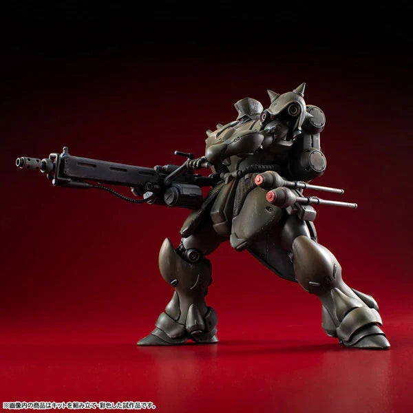Mobile Suit Gundam - GEARA DOGA (Commander Ver.) VAKIT Plastic Model Kit Megahouse