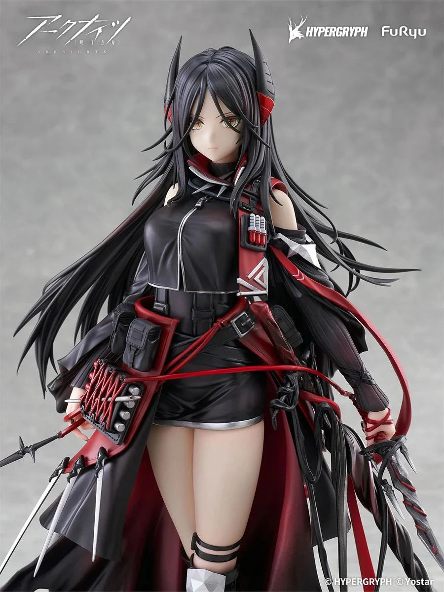 Arknights - Ines 1/7 Scale Figure FuRyu Corporation