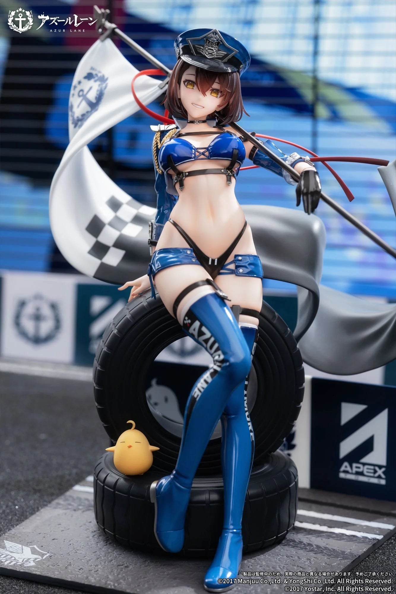Azur Lane - Baltimore(Finish Line Flagbearer Ver.) 1/7 Scale Figure(With Gift) Apex Innovation