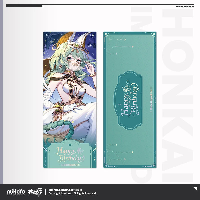 Honkai Impact 3rd - 2025 Birthday Series Laser Ticket miHoYo