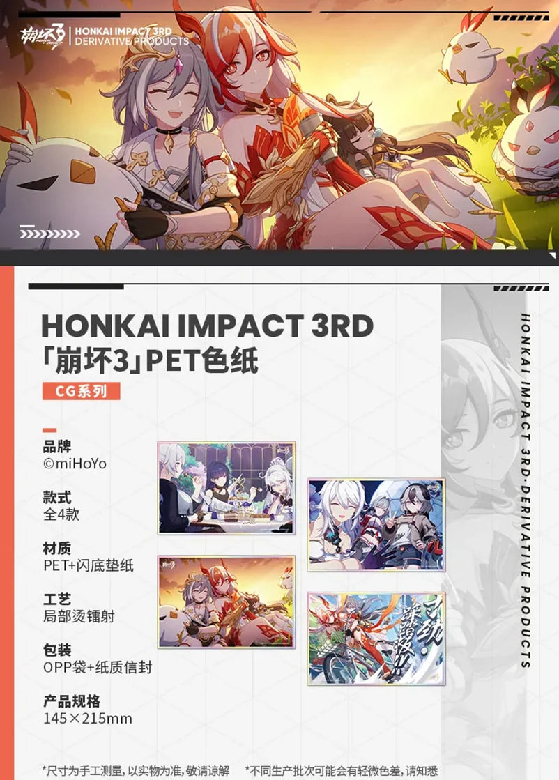 Honkai Impact 3rd - CG Series PET Art Board miHoYo