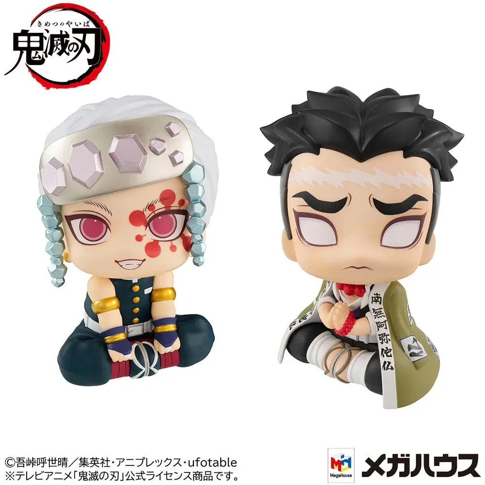 Demon Slayer: Kimetsu No Yaiba - Tengen Uzui & Gyomei Himejima set (with gift) mini Figure Megahouse