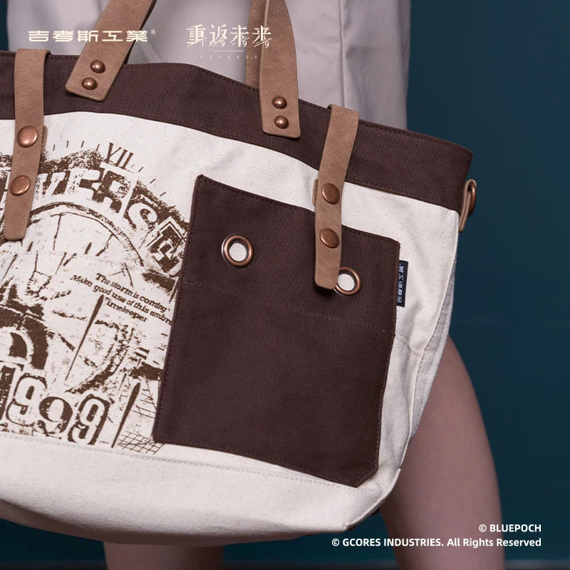 Reverse: 1999 - Woven Rainlines Crossbody Bag BLUEPOCH