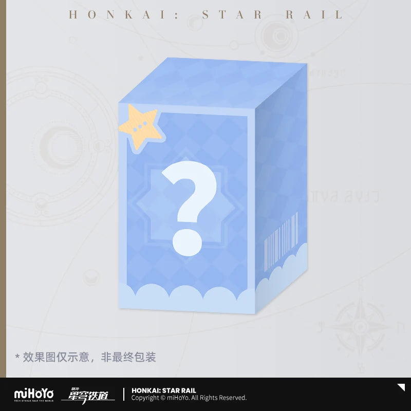 Honkai: Star Rail - Boys' Dorm Series Chibi Figure Blind Box Myethos
