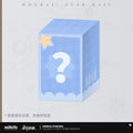 Honkai: Star Rail - Boys' Dorm Series Chibi Figure Blind Box Myethos