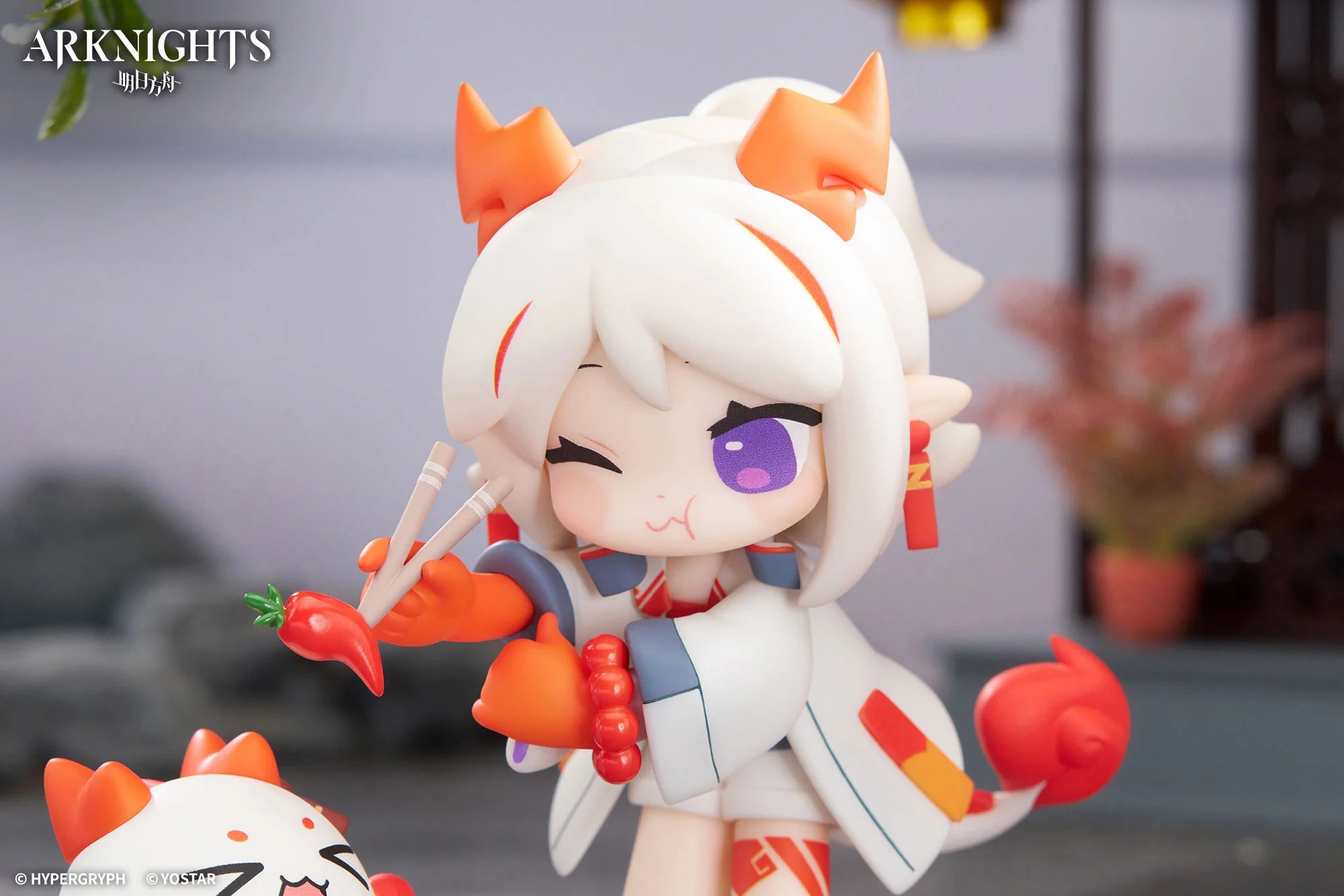 Arknights - Nian & Ling & Dusk (Great Yan Special Edition) Dessert Time Mini Series Mini Figure APEX