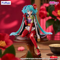 Hatsune Miku - Hatsune Miku (Flower Fairy Camellia Ver.) Noodle Stopper Figure FuRyu Corporation