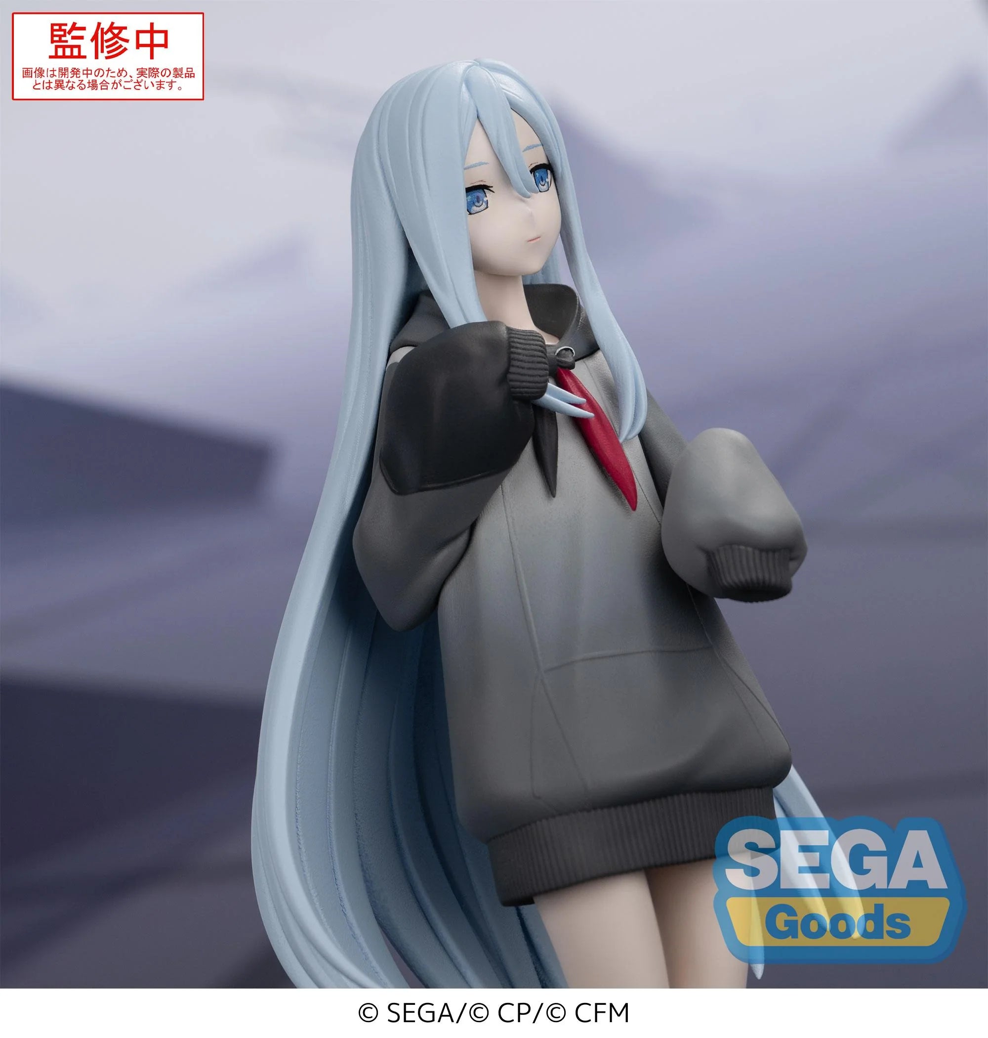 Vocaloid - Shinonome Ena & Akiyama Mizuki & Yoisaki Kanade Prize Figure SEGA
