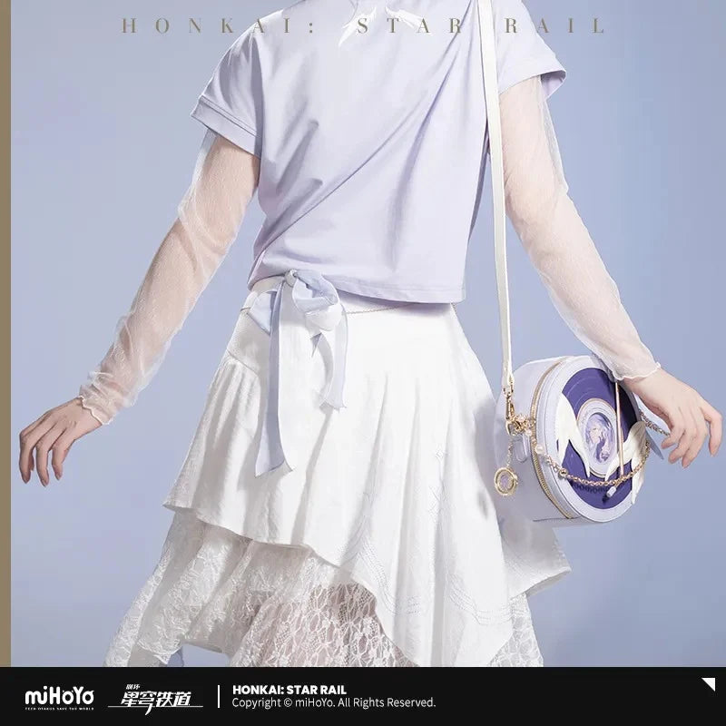 Honkai: Star Rail - Robin Impression Skirt miHoYo