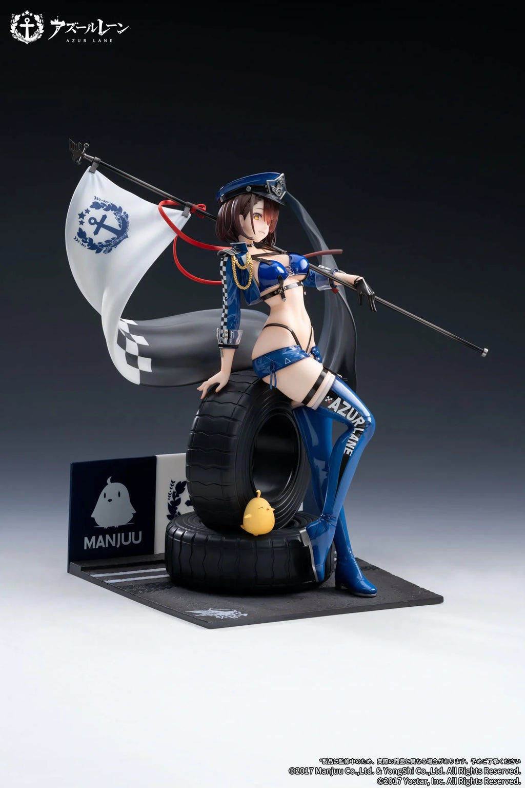 Azur Lane - Baltimore(Finish Line Flagbearer Ver.) 1/7 Scale Figure(With Gift) Apex Innovation