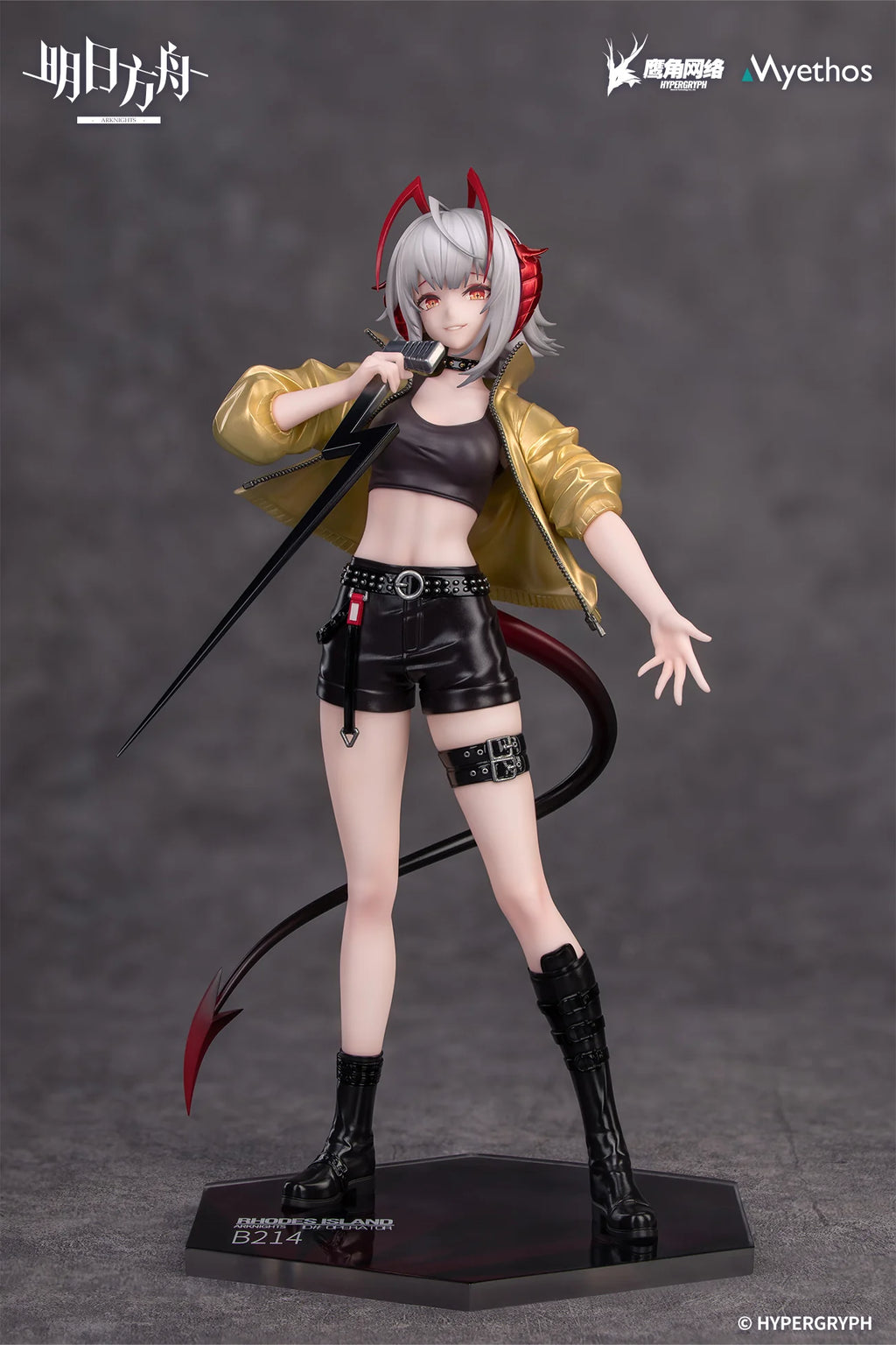 Arknights - W (CanNot Wait For VER.) Gift+ 1/8 Scale Figure Myethos
