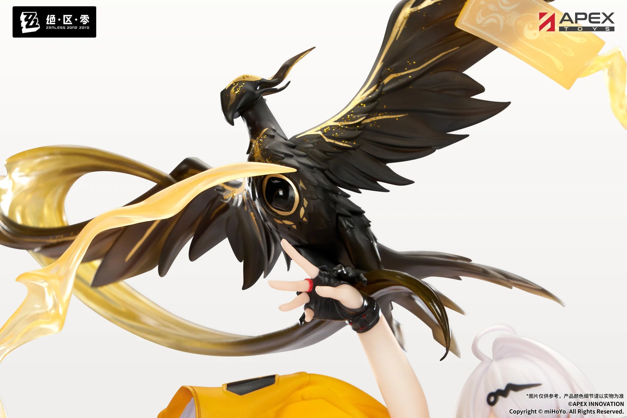 Zenless Zone Zero - Yixuan (Lonely Wayfarer Beyond Ver.) 1/7 Scale Figure APEX