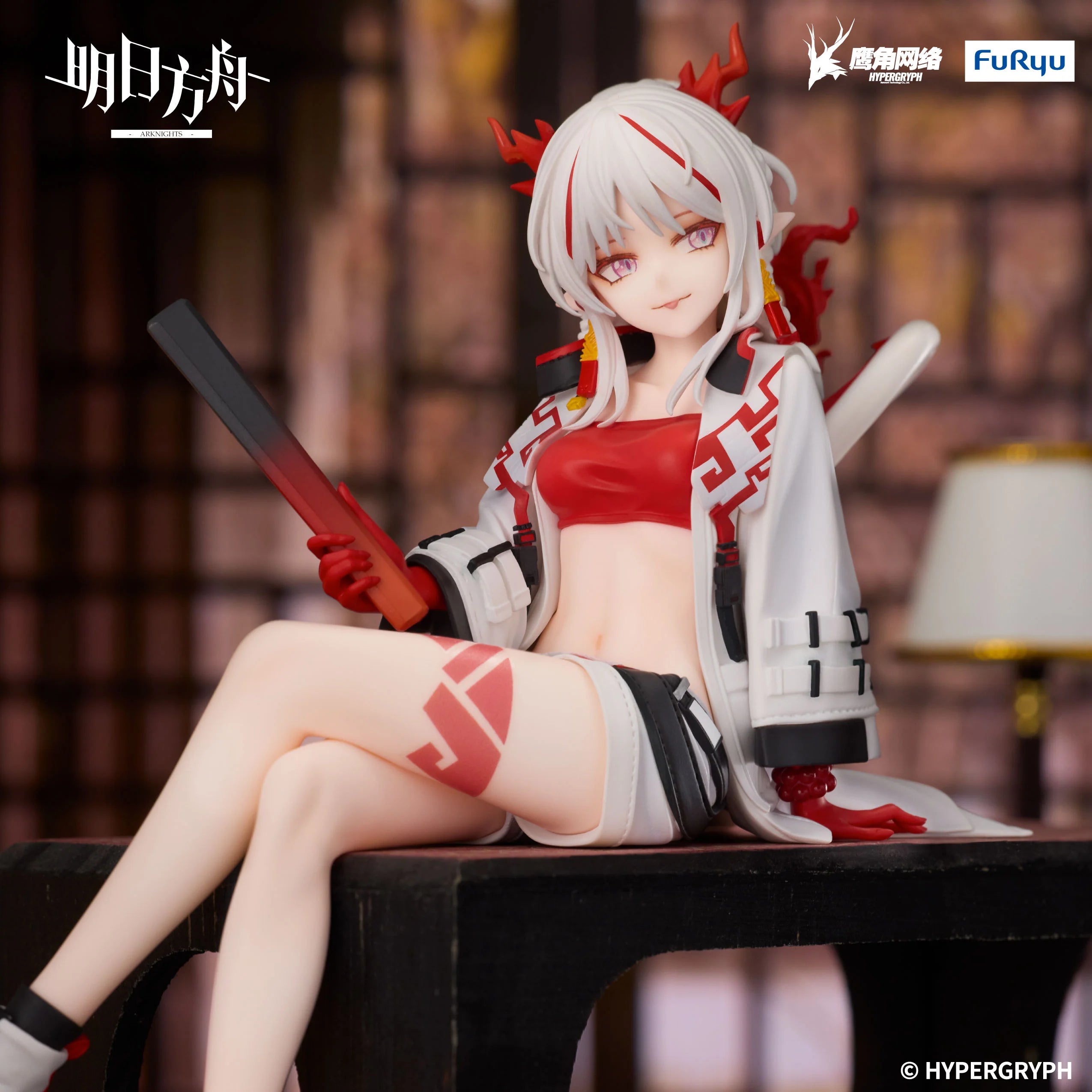 Arknights - Nian Noodle Stopper Prize Figure Furyu