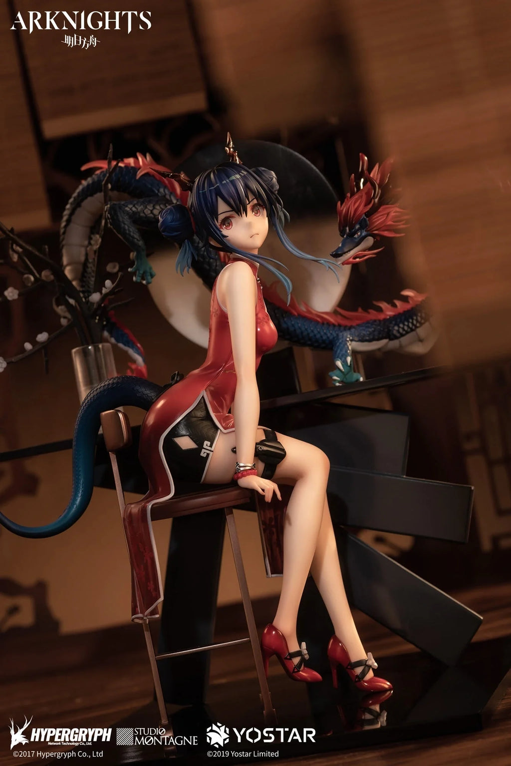 ARKNIGHTS - Ch'en (Ageless Afterglow Ver.) 1/7 Scale Figure Apex