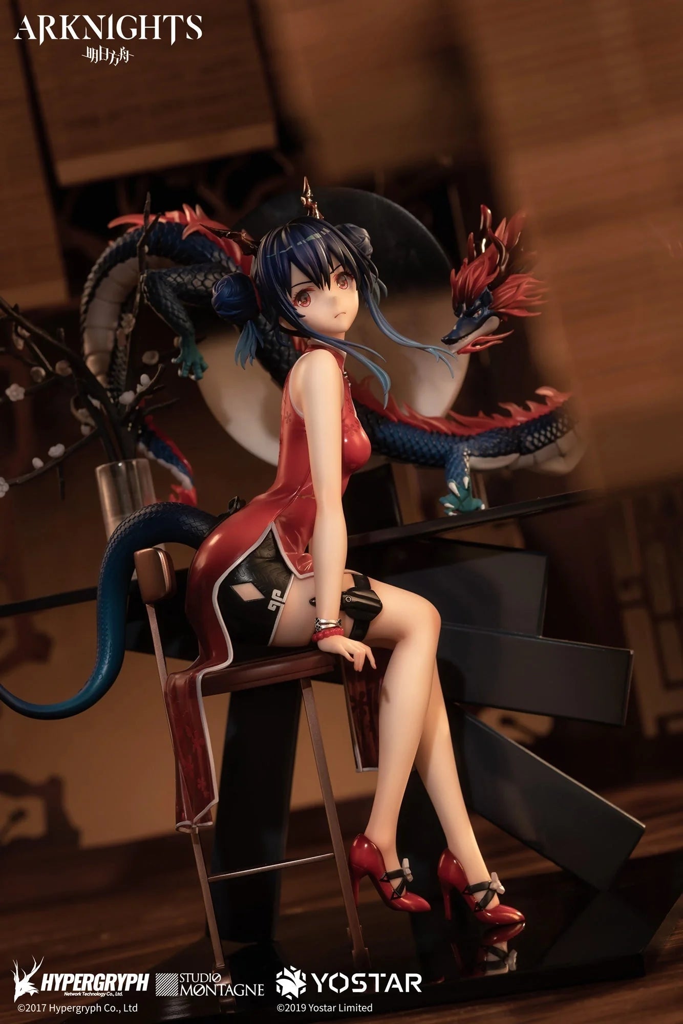 ARKNIGHTS - Ch'en (Ageless Afterglow Ver.) 1/7 Scale Figure Apex