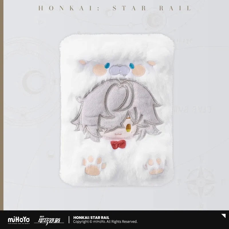 Honkai: Star Rail - Boys Dorm Series Plush Storage Book miHoYo