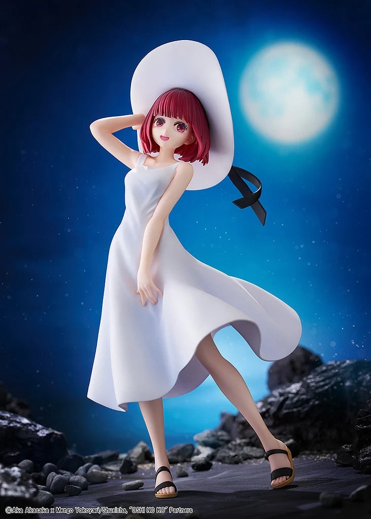 OSHI NO KO - Kana Arima Non Scale Figure Kadokawa