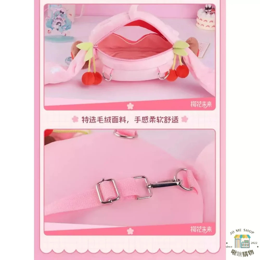 Hatsune Miku - Sakura Miku UWA Series Medium Itabag BEMOE