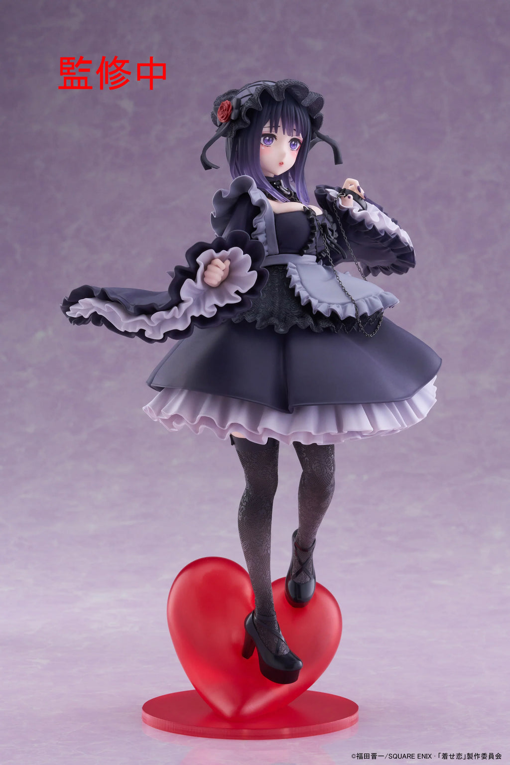My Dress-Up Darling - Marin Kitagawa (Shizuku Kuroe Ver.) Prize Figure Taito
