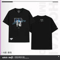 Honkai Impact 3rd - Honkai Impression Graduation Trip T-Shirt miHoYo