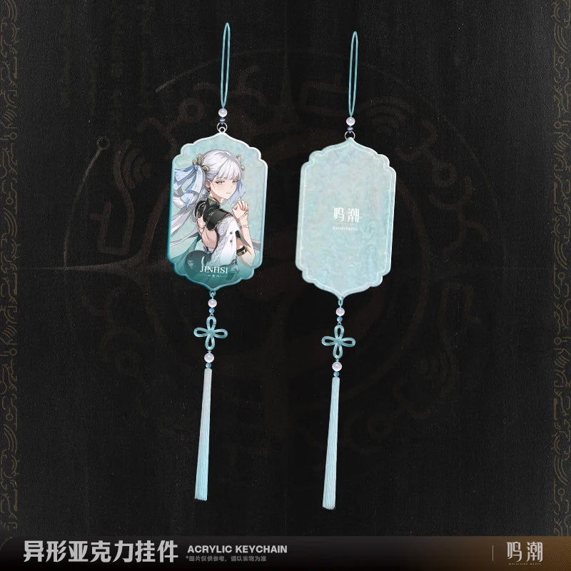 Wuthering Waves - Resonator Themed Irregular Acrylic Keychain KURO GAMES