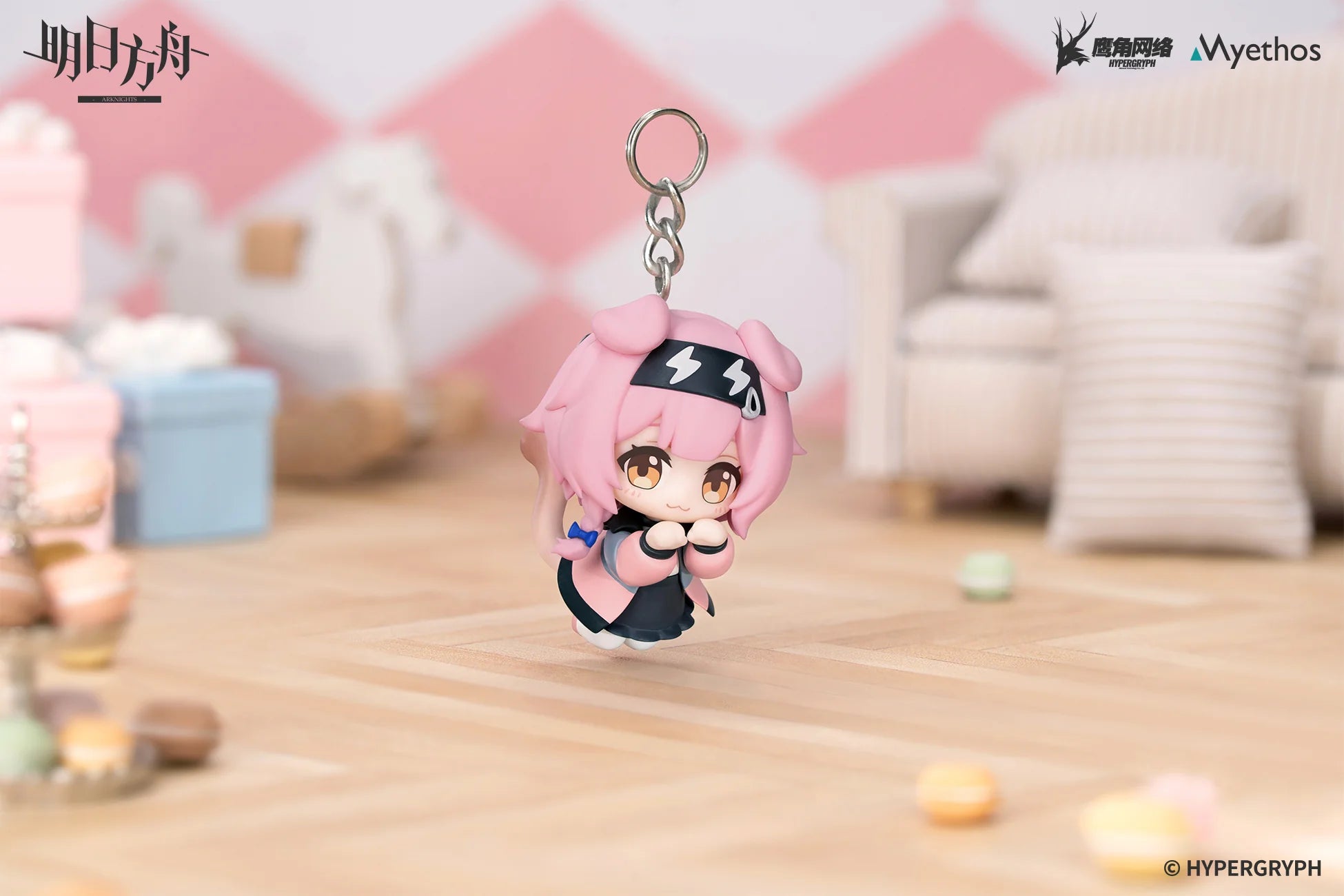 Arknights - Goldenglow & Mizuki Hang On Series Keychain Myethos