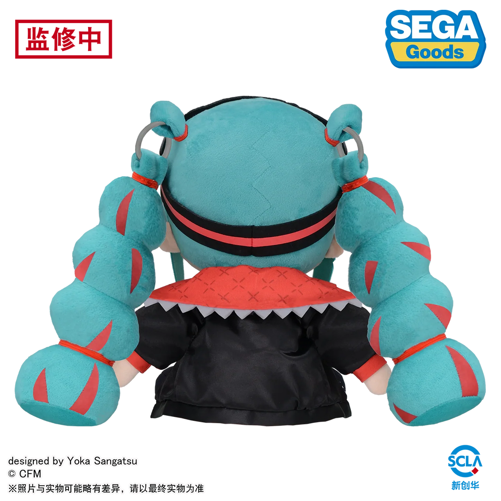 Hatsune Miku - Hatsune Miku Magical Mirai 2023 L Plushie SEGA