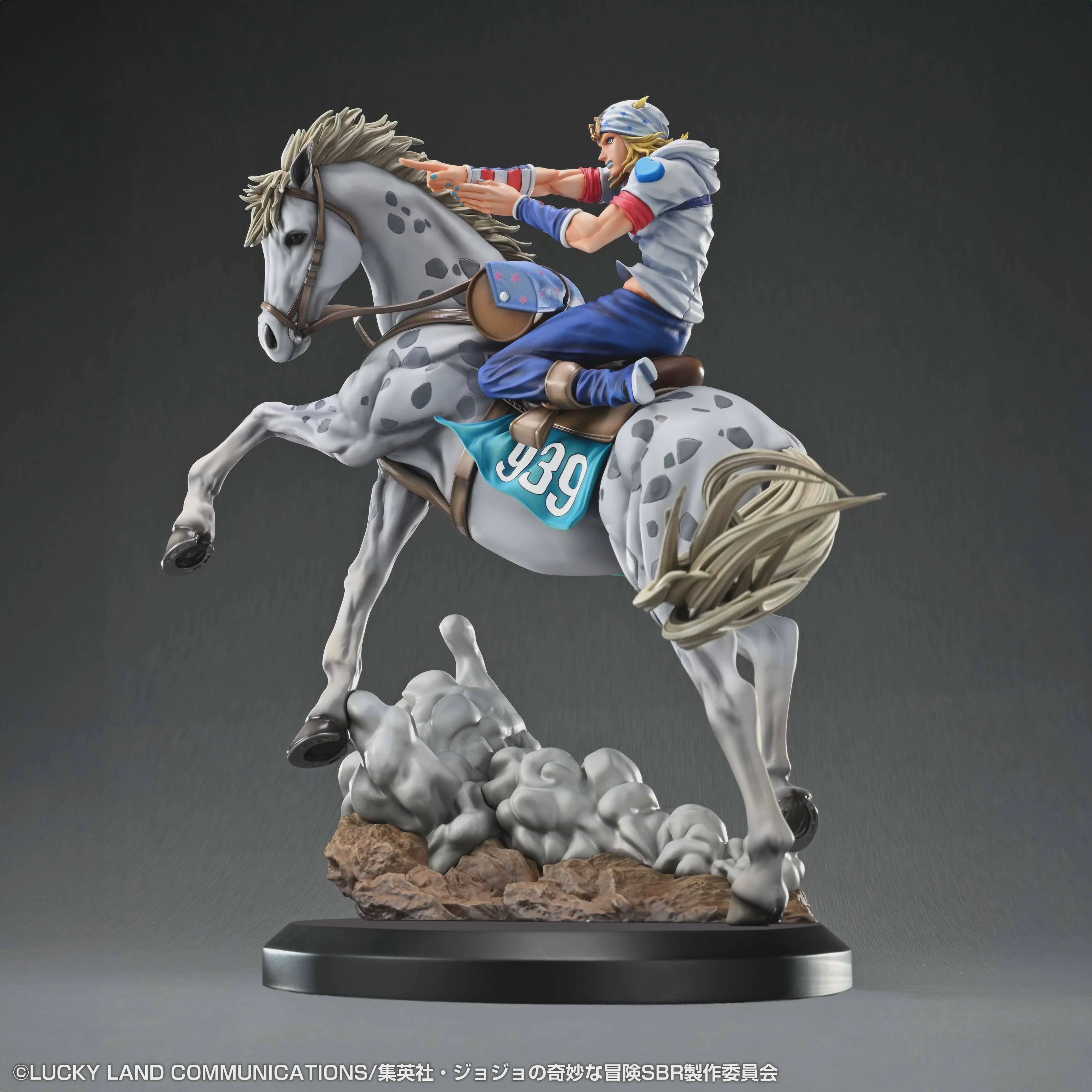 [Per-order] Jojo's Bizarre Adventure: Steel Ball Run - Johnny Joestar & Slow Dancer Non Scale Figure Medicos Entertainment