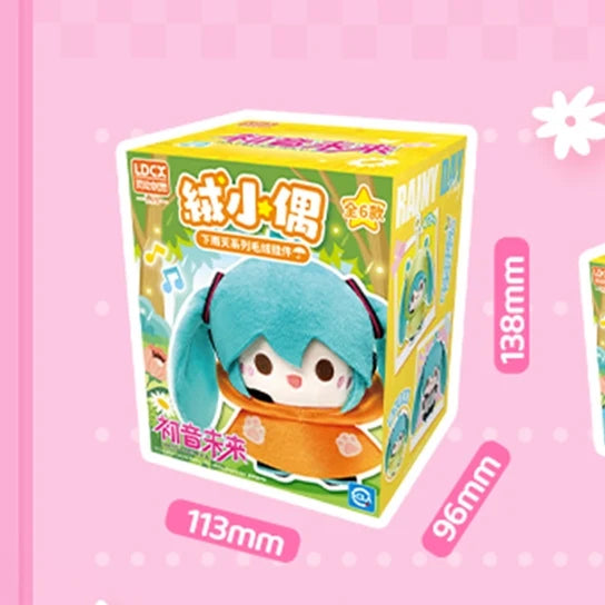 Hatsune Miku - Hatsune Miku Rainy Day Series Plushie Charm Blind Box Moeyu