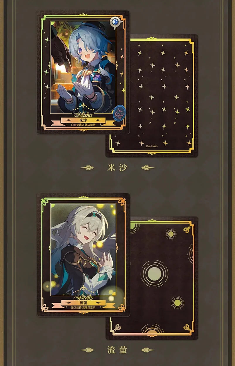 Honkai: Star Rail - Charmony Festival Letter of Invitation Set miHoYo