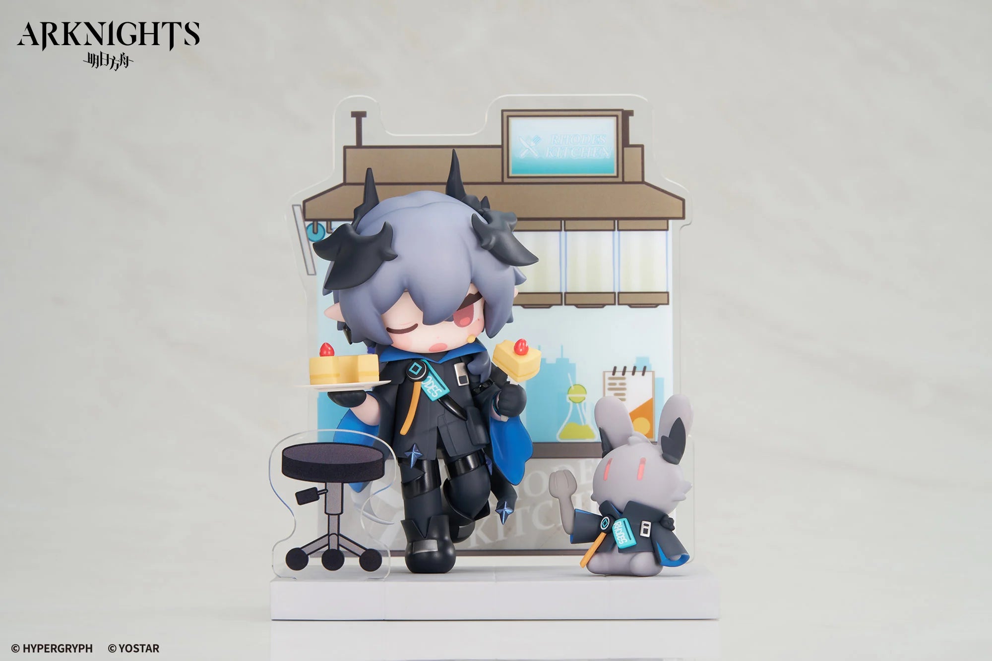 Arknights - Logos & SilverAsh Dessert Time Series Chibi Figure APEX