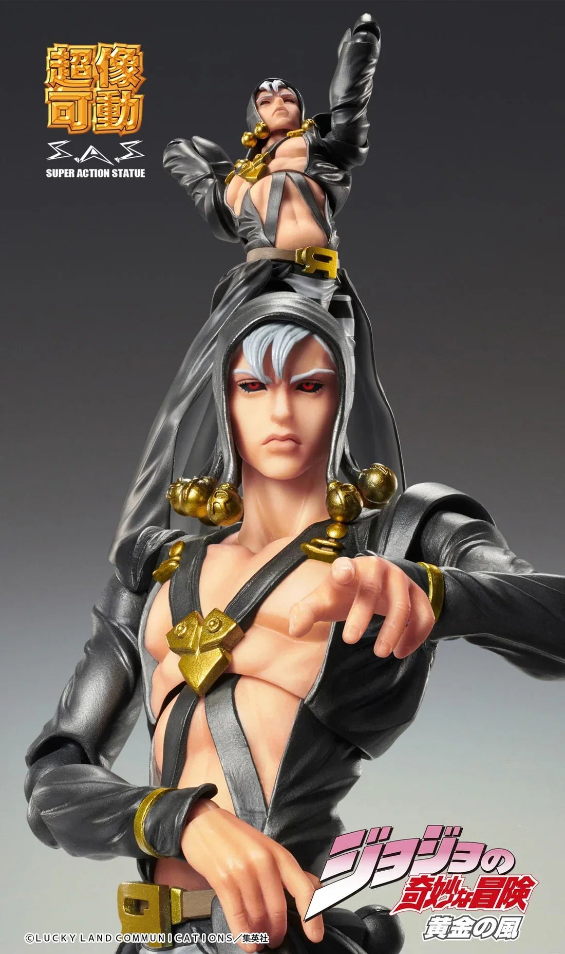 JoJo's Bizarre Adventure: Golden Wind - Risotto Nero Action Figure Medicos Entertainment