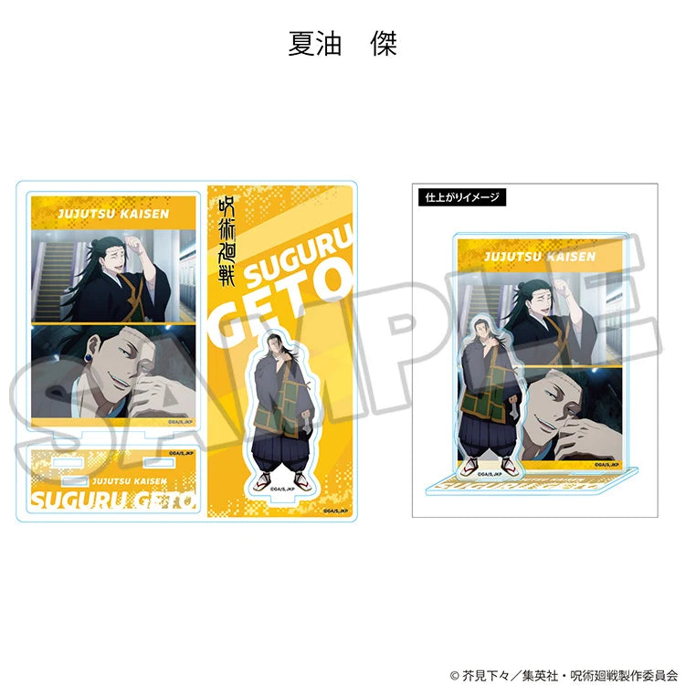 Jujutsu Kaisen - Yuji Itadori & Megumi Fushiguro & Nobara Kugisaki & Maki Zen'in & Toge Inumaki & Panda & Aoi Todo & Kento Nanami & Satoru Gojo & Suguru Geto & Mahito & Sukuna Acrylic Stand Good Smile Company